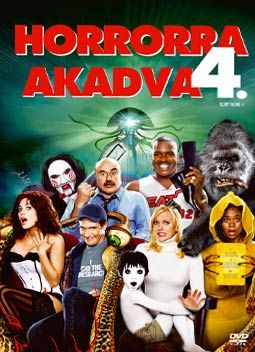horrorra_4.jpg